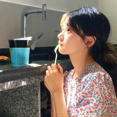潜伏